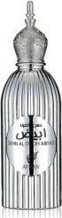 Image du produit Afnan Dehn Al Oudh Abiyad (Eau de parfum, 100 ml)
