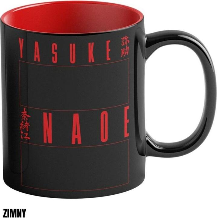 Immagine prodotto CEN Kubek termoaktywny Buon bottino Assassin's Creed Shadows Naoe & Yasuke (450 ml, 1 x)