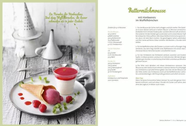 Immagine prodotto Landfrauenküche (Tedesco, Le contadine, 2018)