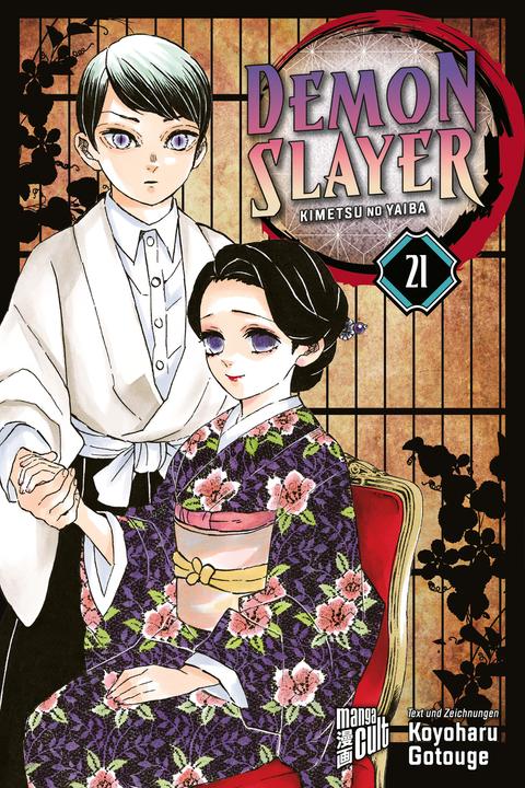 Produktbild Demon Slayer - Kimetsu no Yaiba 21 (Deutsch, Koyoharu Gotouge, Burkhard Höfler, 2023)