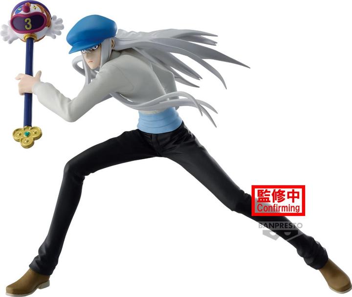 Image du produit Banpresto Hunter X Hunter - Irumi Zoldik Vibration Stars