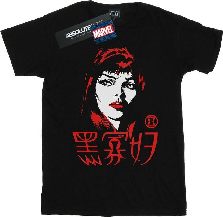 Produktbild Black Widow Chinese Logo TShirt (XL)