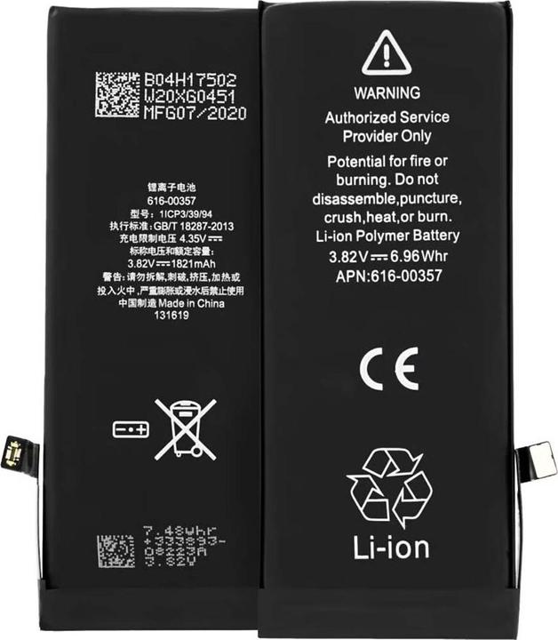 Actual product image OEM - Smartphone Battery (09023) - iPhone 8 (APN 616-00357) - 1821mAh - Black