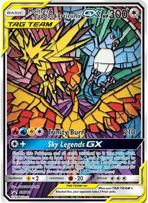 Actual product image Pokémon Hidden Fates (English, Elite / Top Trainer Box)