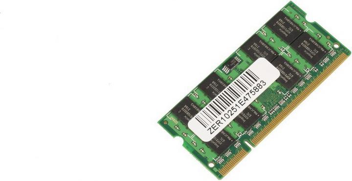 CoreParts MMKN029-2GB Memory module 1 x 2 GB DDR2 667 MHz (1 x 2GB)
