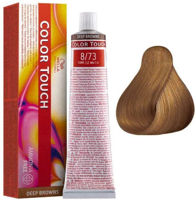 Actual product image Wella Color Touch Deep Browns Hair Color Blonde (8/73)