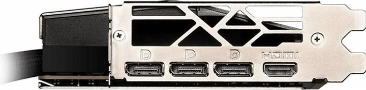 Produktbild MSI GeForce RTX 4090 SUPRIM LIQUID X (24 GB)