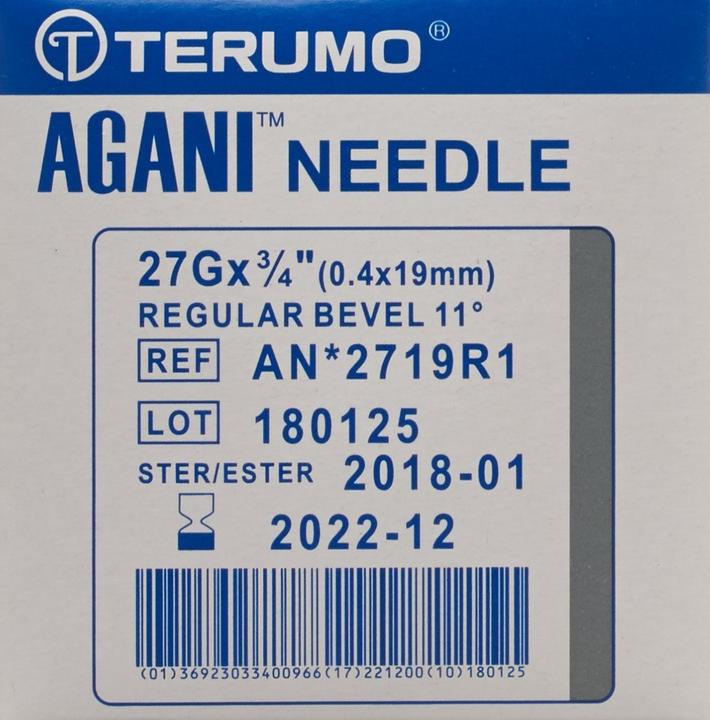 Actual product image Terumo Agani disposable cannula 27G 0.4x19mm grey (100 pcs)