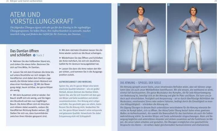 Produktbild Qigong (Deutsch, Wilhelm Mertens, 2015)