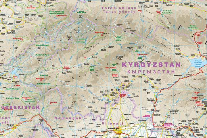 Image du produit Carte Kirghizistan / Kyrgyzstan (1:700.000)
