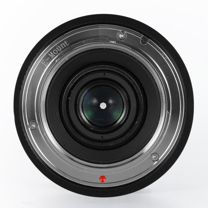 Produktbild TTArtisan 7.5 mm, f/2.0 (Sony E, APS-C / DX)