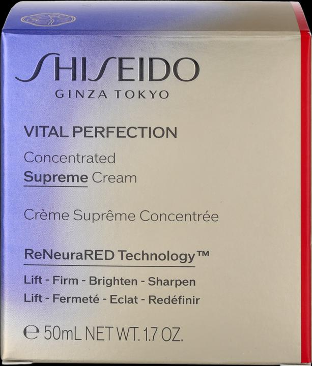 Actual product image Shiseido Concentrated Supreme (50 ml, 24h cream)