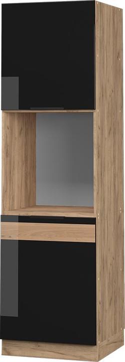 Immagine prodotto Vicco Herdumbauschrank Fame-Line (60 x 58 x 206 cm)