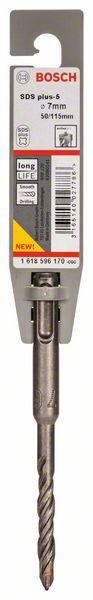 Actual product image Bosch Professional Zubehör Carbide hammer drill 7 mm A (7 mm)