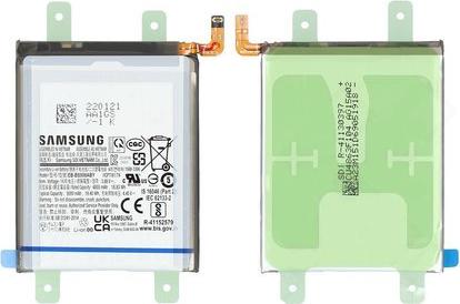 Produktbild Samsung S908 Galaxy S22 Ultra 5G