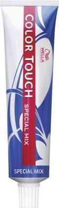 Wella Professionals Color Touch Special Mix 0/88 Blue Intensive 60ml (0, 88 Blue Intensive)