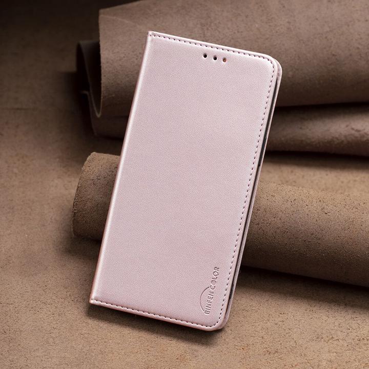 Produktbild Binfen Color Galaxy A26 - BINFEN Flip Case Hülle (Samsung Galaxy A26)