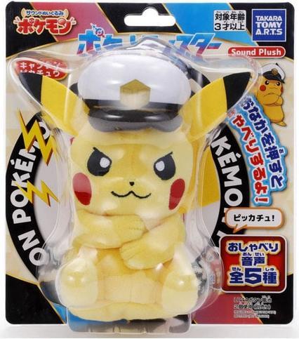 Image du produit Pokémon Poupée sonore Capitaine Pikachu en peluche - 15 cm