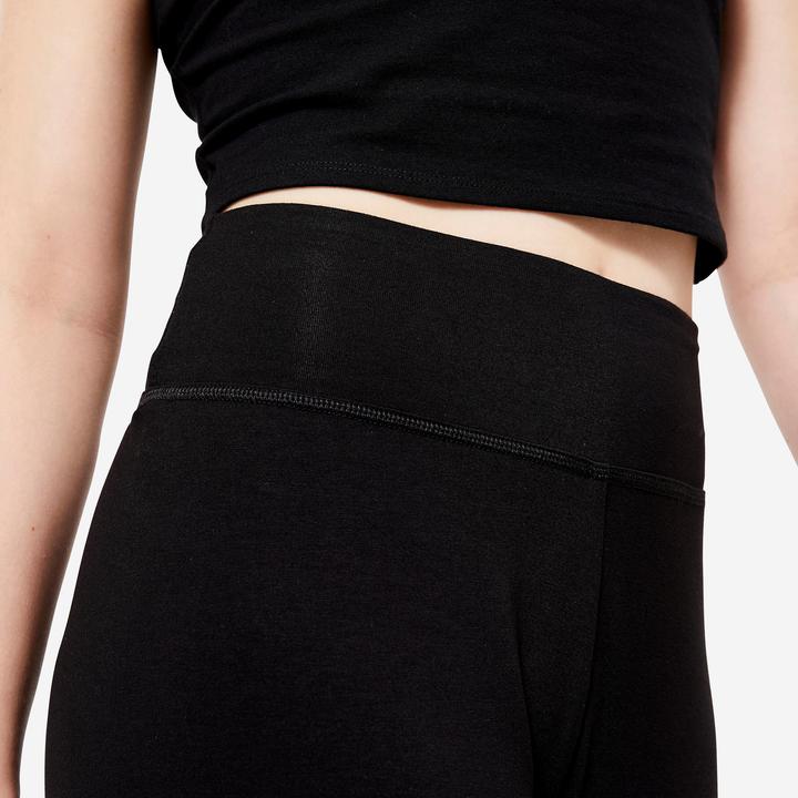 Image du produit Domyos Cardio (10, 11, 12)