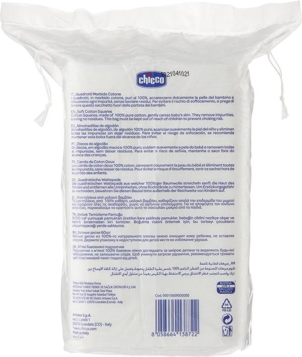 Actual product image Chicco Cotton pads (Monthly box, 60 Piece)