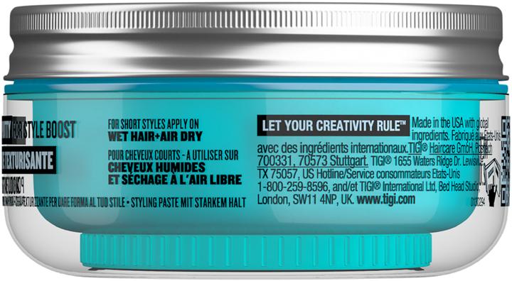 Actual product image Tigi Bed Head (Hair paste, 30 ml)
