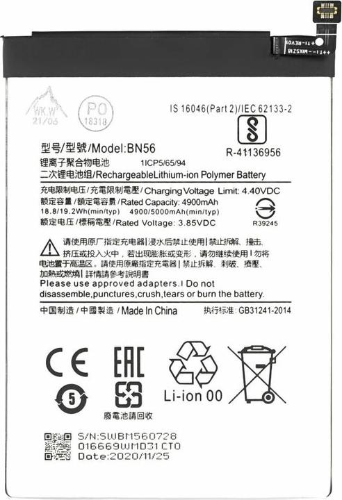 Produktbild Akku BN56 5000 mAh für Xiaomi Redmi 9A/9C