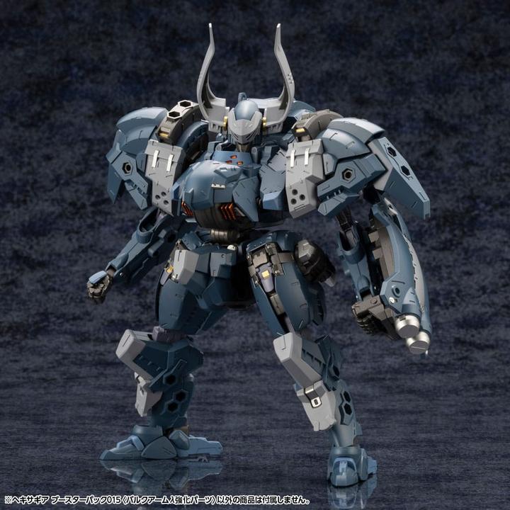 Image du produit Kotobukiya Hexa Gear Plastic Model Kit Accessoires Booster Pack 015 Bulkarm Jackel Enhance Unit