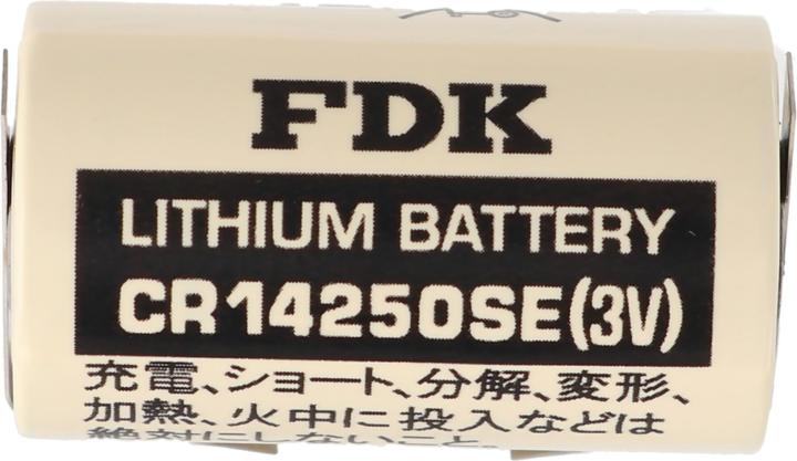 Produktbild FDK Sanyo Lithium Batterie CR14250 SE 1/2AA, IEC CR14250, U-Lötfahne (1 Stk., 1/2 AA, 850 mAh)