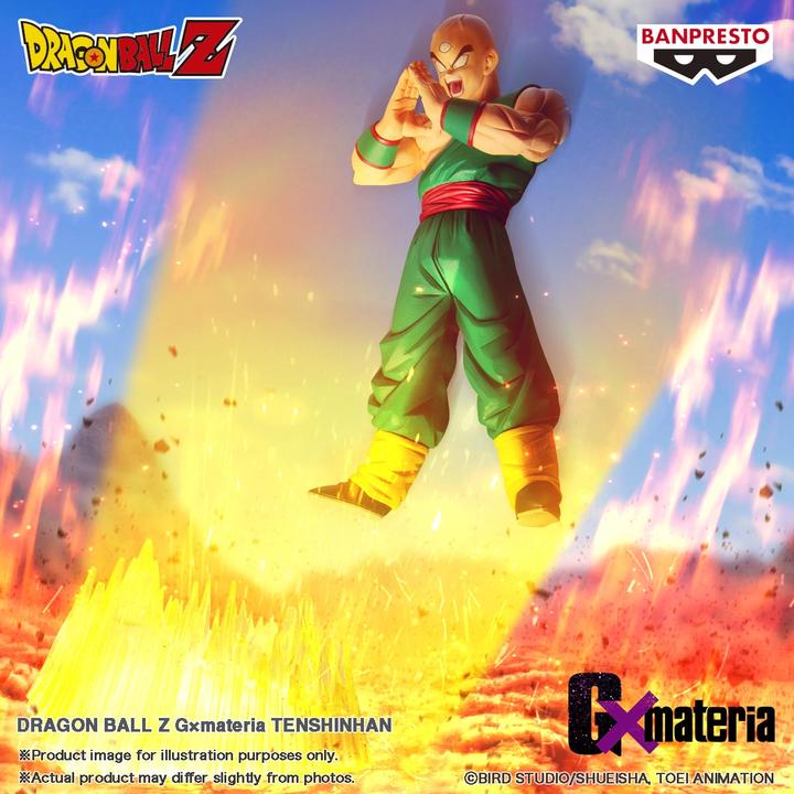 Actual product image Banpresto Dragon Ball - Tenshinhan GxMateria
