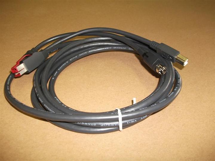 Produktbild Epson Pusb Y Cable: Pwr-Usb To