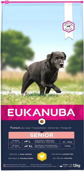 Actual product image Eukanuba Caring Senior (Senior, 1 pcs., 12000 g)