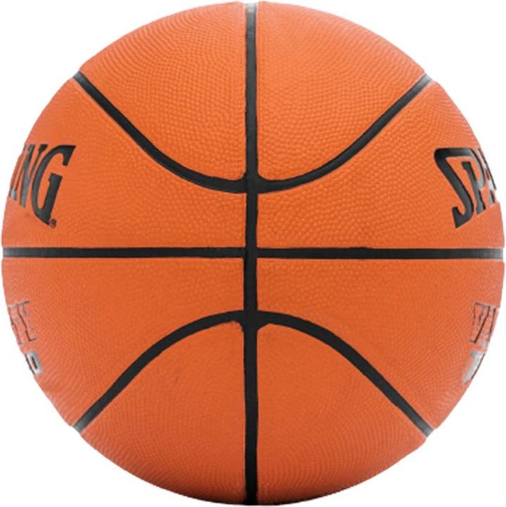 Produktbild Spalding Varsity TF-150