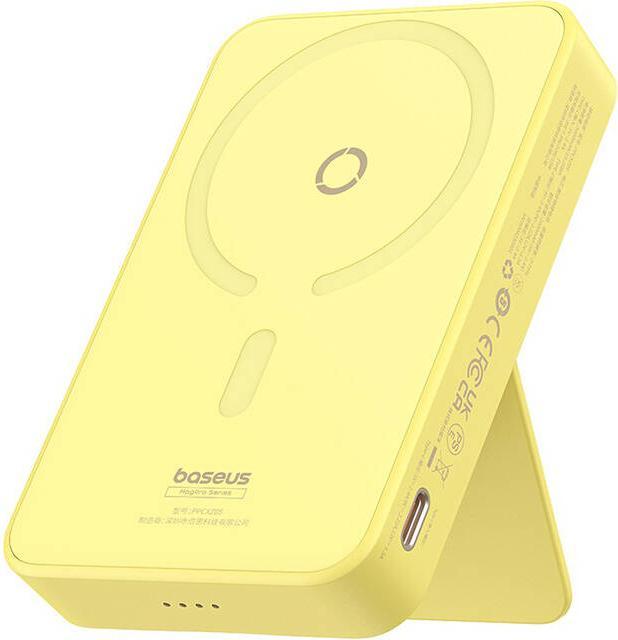 Image du produit Baseus Powerbanka MagPro Magnetic 5000mAh 20W (10000 mAh, 20 W, 20 Wh)