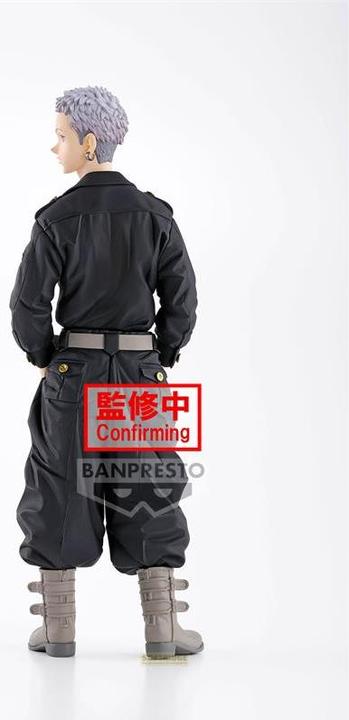 Produktbild Banpresto Tokyo Revengers Takashi Mitsuya 17cm