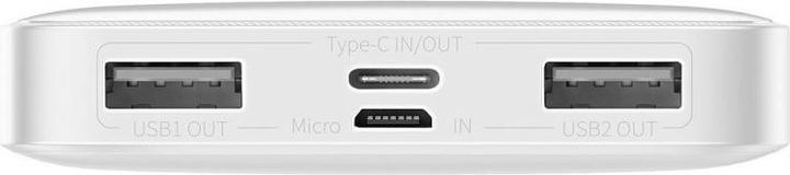 Produktbild Baseus Powerbank Bipow 10000mAh, 15W (white) (10000 mAh, 15 W, 74000 Wh)