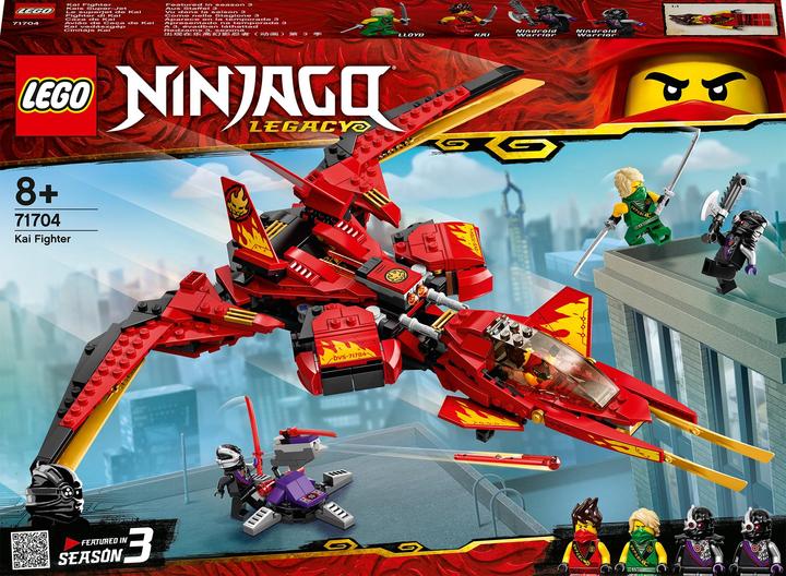 Immagine prodotto LEGO Super-Jet da banchina (71704, LEGO Ninjago)