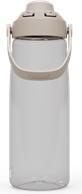 Produktbild Camelbak Thrive Flip Straw (0.75 l)