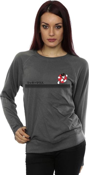 Produktbild Disney Mickey Mouse Running Sweatshirt (XL)