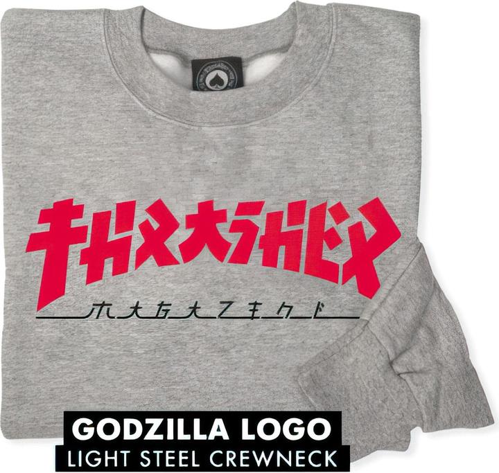 Image du produit Thrasher M31151 (M)