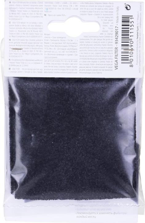 Actual product image Ferplast Carbon filter
