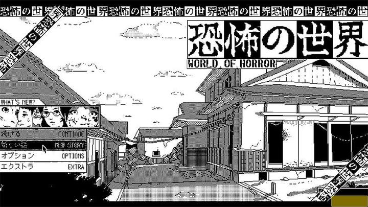 Immagine prodotto Fangamer Mondo dell'orrore SWITCH (Switch, DE)