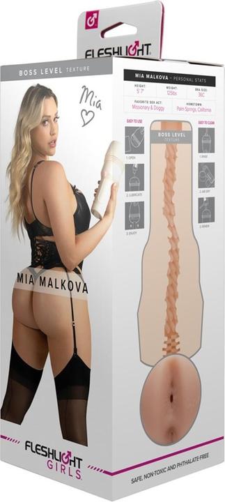 Actual product image Fleshlight Mia Malkova