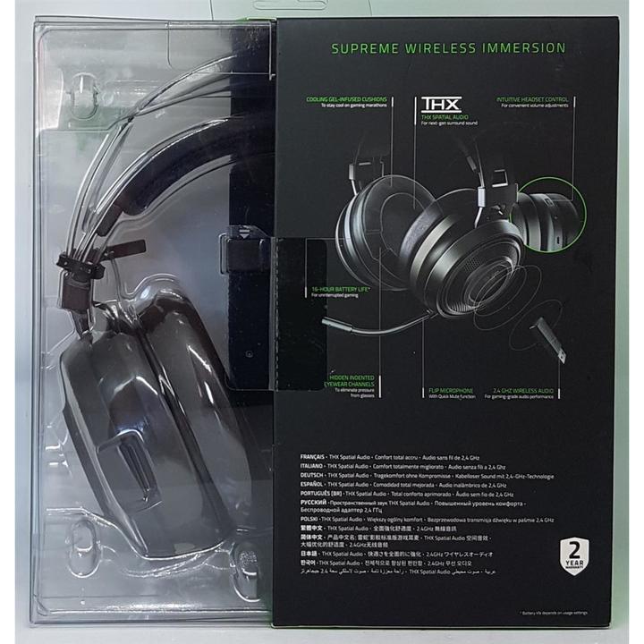 Image du produit Razer Nari Essential (Sans fil)