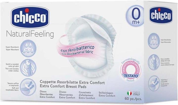 Actual product image Chicco natural feeling (60 x)