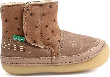 Actual product image Kickers 4731460 (21)