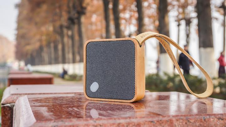 Image du produit Gingko Enceinte Bluetooth de poche MI SQUARE (6 h, Fonctionnement sur batterie)