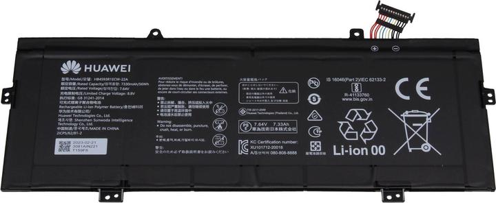 Actual product image Huawei HB4593R1ECW-22A (4 Cells, 7330 mAh)