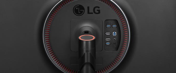Actual product image LG 32gk850g-B (2560 x 1440 pixels, 31.50")