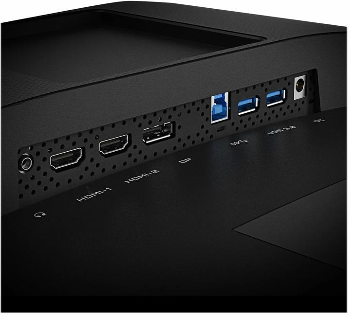 Actual product image Gigabyte G32QC A (2560 x 1440 pixels, 31.50")
