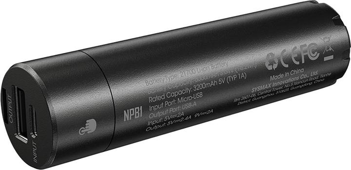 Actual product image Nitecore Powerbank NPB1 - 5000mAh, waterproof (5000 mAh, 18 W, 18.50 Wh)